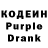 КЕТАМИН VHQ and pog