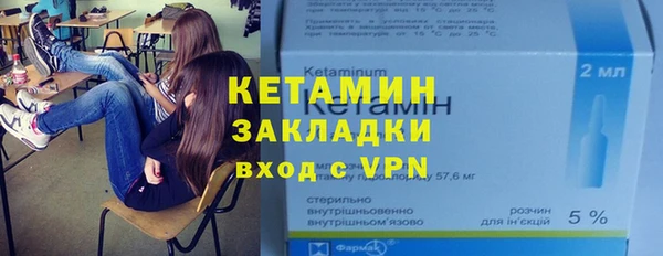 героин Аркадак