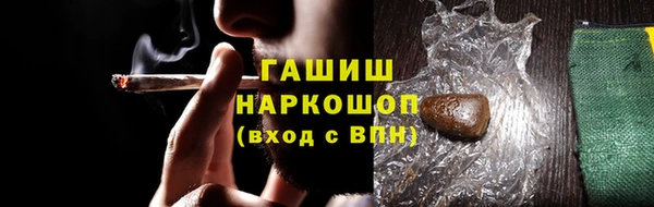 героин Аркадак