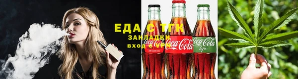 jwh Балахна