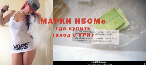 наркотики Баксан