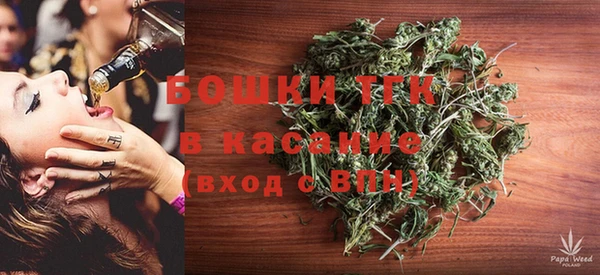 jwh Балахна