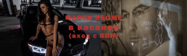 герыч Арсеньев