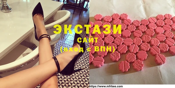 jwh Балахна