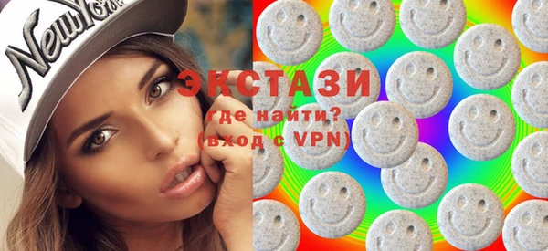 амфетамин Балабаново