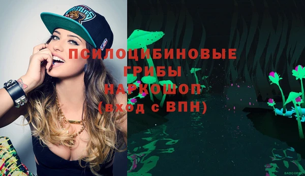 jwh Балахна