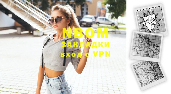 наркотики Баксан