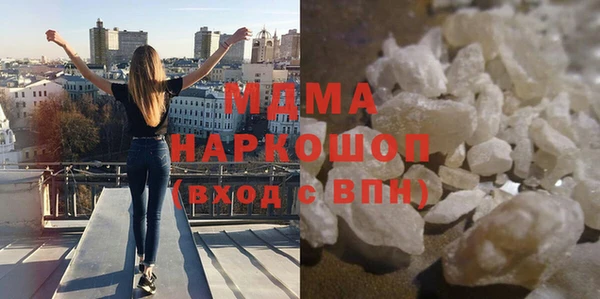 spice Мещовск