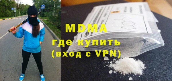 героин Аркадак