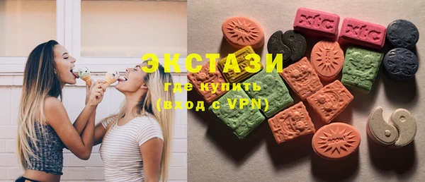 наркотики Баксан