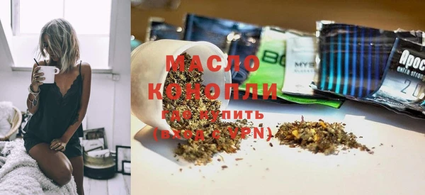 героин Аркадак
