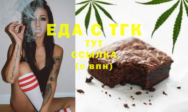 jwh Балахна