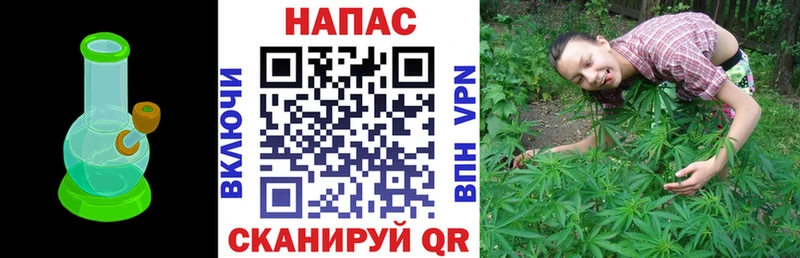 МАРИХУАНА MAZAR  где продают наркотики  Куйбышев 
